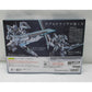 METAL BUILD Proto Xn Unit, Action & Toy Figures, animota
