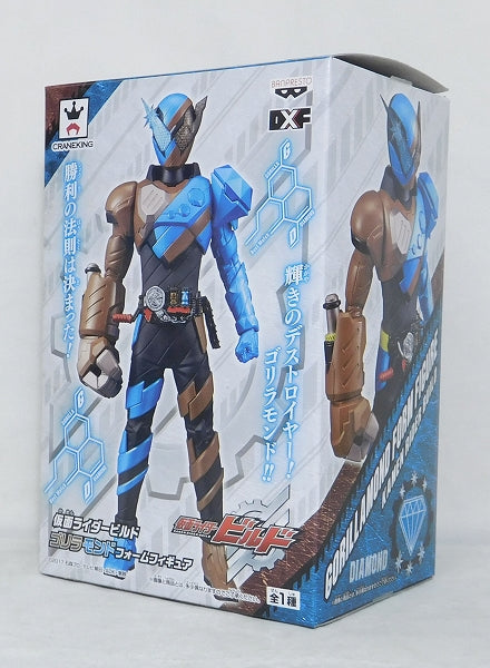 Banpresto Masked Rider Build DXF Gorilla-Mond Form Figure, Action & Toy Figures, animota