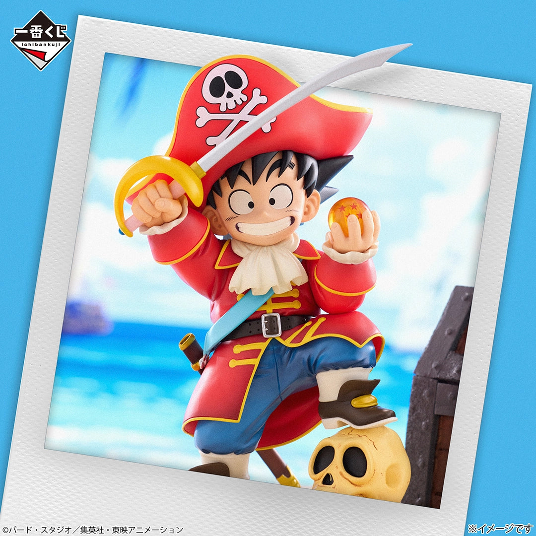 Dragon Ball - DRAGONBALL SNAP COLLECTION 2 - Son Goku DRAGONBALL SNAP FIGURE DRAGONBALL SNAP FIGURE [Ichiban-Kuji Prize B]
