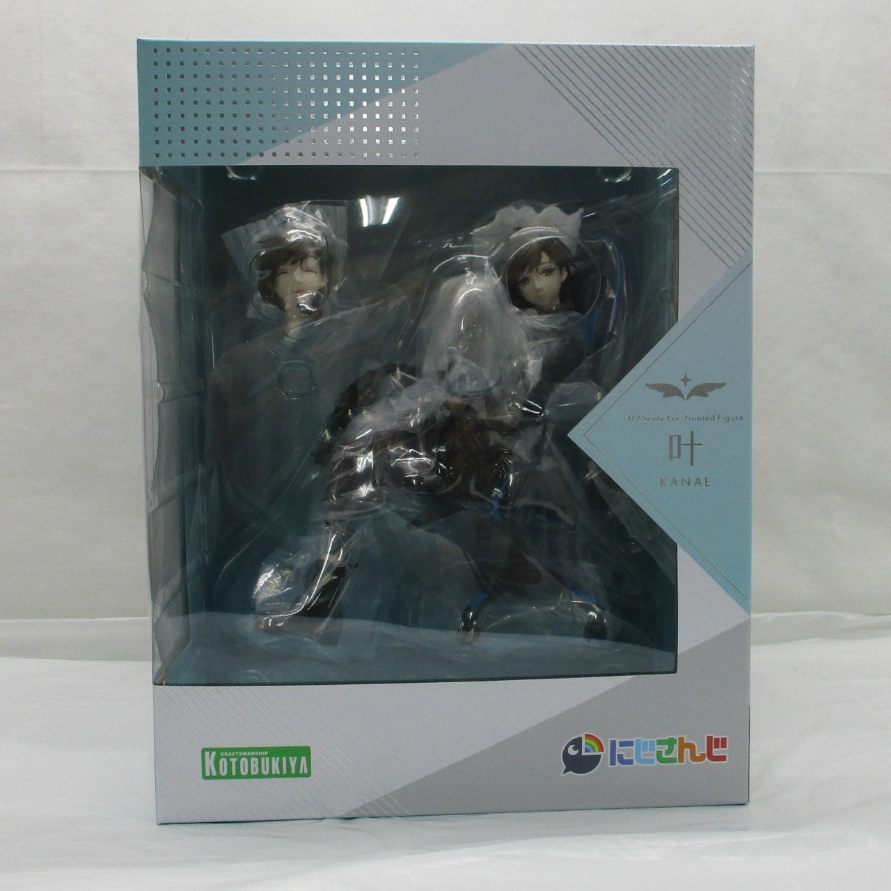 Kotobukiya Shop Limited Kano 1/7 PVC painted finished product (Nijisanji)