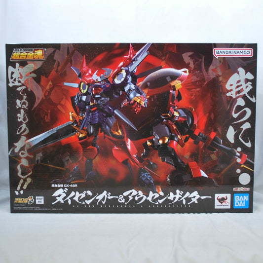 Soul of Chogokin GX-46R Daisenger & Ausensaiter, Action & Toy Figures, animota