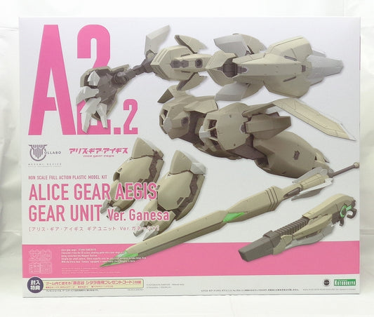 Dispositivo Megami x Alice Gear Aegis Gear Unit Ver. Modelo de plástico de Ganesha 