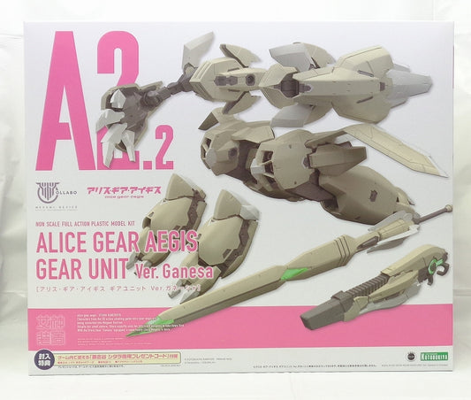 Megami-Gerät x Alice Gear Aegis Gear Unit Ver. Ganesha-Plastikmodell 