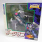 Transformers Beast Wars D-25 Dirgegun