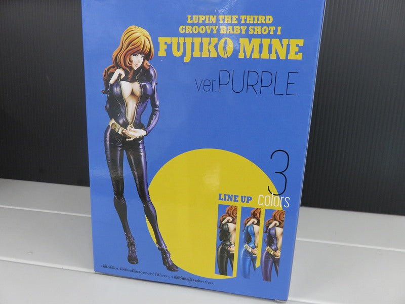 Lupin the Third Fujiko Mine GROOVY BABY SHOT I ver. Purple