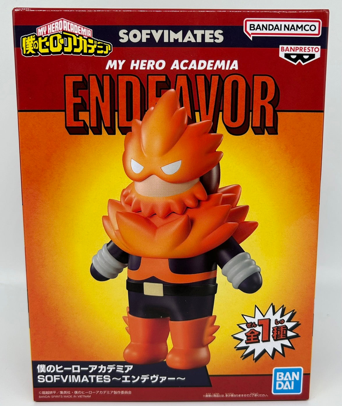 My Hero Academia SOFVIMATES～Endeavor～