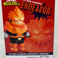 My Hero Academia SOFVIMATES～Endeavor～