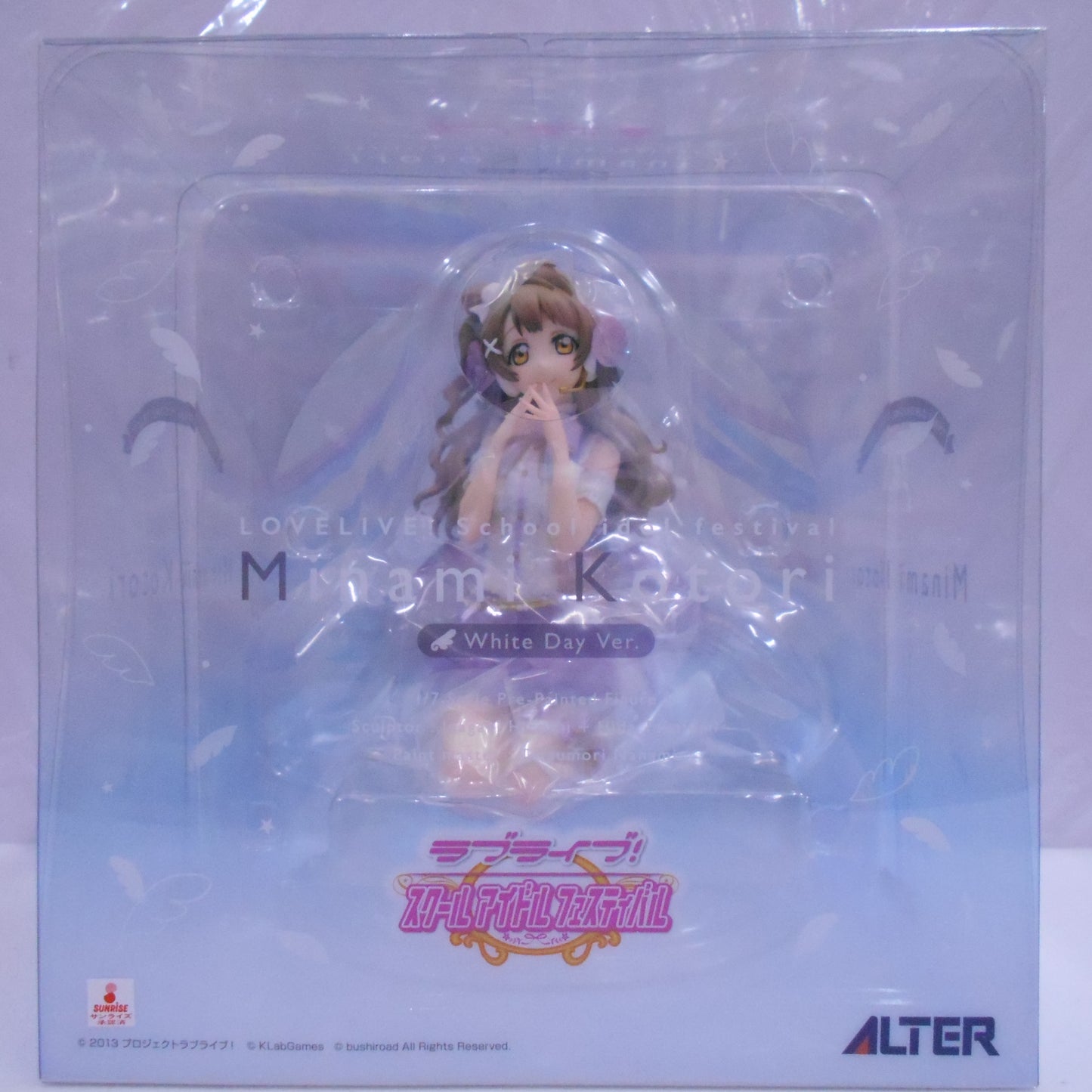 ALTER Love Live! School Festival Minami Kotori White Day Arc 1/7 Figur