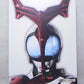 S.H.Figuarts Kamen Rider Kabuto Hyper Form Shinkocchou Style (Real skeletal structure sculpt)