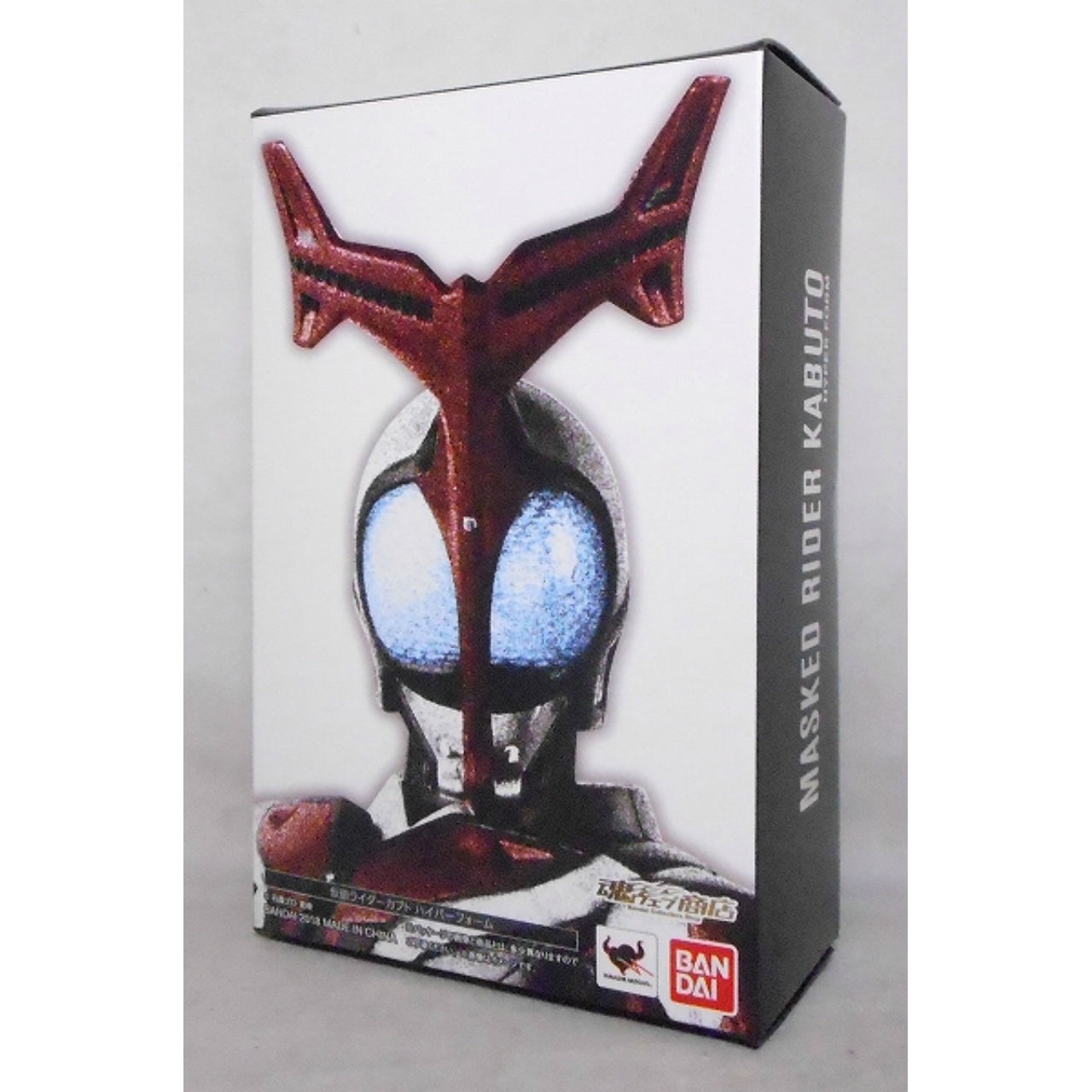 SHFiguarts Kamen Rider Kabuto Hyper Form Shinkocchou Style (Skulptur einer echten Skelettstruktur) 