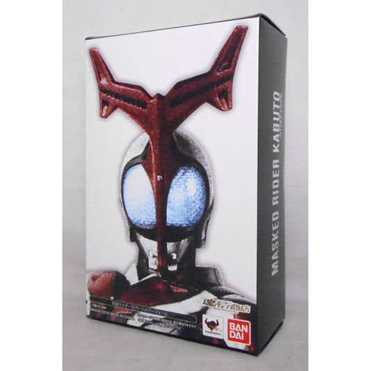 SHFiguarts Kamen Rider Kabuto Hyper Form Shinkocchou Style (escultura de estructura esquelética real) 