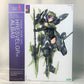 Frame Arms Girl Hresvelgr=Albas Plastic Model