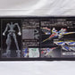 Real Grade 1/144 Wing Gundam Zero EW (Bandai Spirits ver), animota