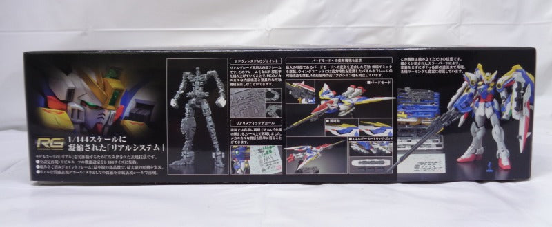 Real Grade 1/144 Wing Gundam Zero EW (Bandai Spirits ver), animota