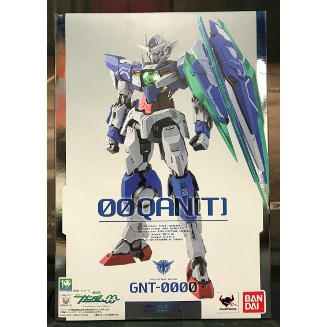 METAL BUILD OO Quanta, animota