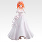 The Quintessential Quintuplets ＊ -With Love from the Quintuplets- Yotsuba Nakano Figure 1/7 Gracemaster [Ichiban-Kuji Prize D]