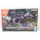 HG 1/72 Kyoukai Senki Weapon Set 3, Action & Toy Figures, animota