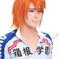 "Yowamushi Pedal" Takuto Ashikiba style cosplay wig | animota