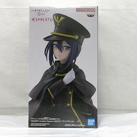 Bandai Spirits [That dress-up doll falls in love] ESPRESTO-Detailed Elegance- Sajuna Inui Black lily ver., Action & Toy Figures, animota