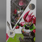 S.H.Figuarts Kamen Rider Ex-Aid Action Gamer Level 2 -20 Kamen Rider Kicks Ver.-, animota