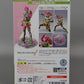 S.H.Figuarts Kamen Rider Ex-Aid Action Gamer Level 2 -20 Kamen Rider Kicks Ver.-