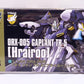 HGUC 073 1/144 ORX-005 Gaplan TR-5[Hrairoo]