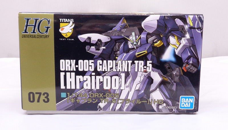 HGUC 073 1/144 ORX-005 Gaplan TR-5[Hrairoo]