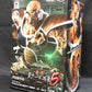 Dragon Ball SCultures BIG Zokei Tenkaichi Budokai 5 Vol.3 - Nappa, animota