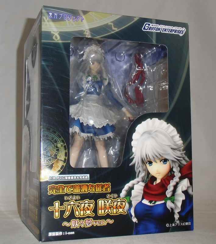 Touhou Project - Perfect and Elegant Servant "Sakuya Izayoi" -Youyoumu ver.- 1/8 Complete Figure, animota