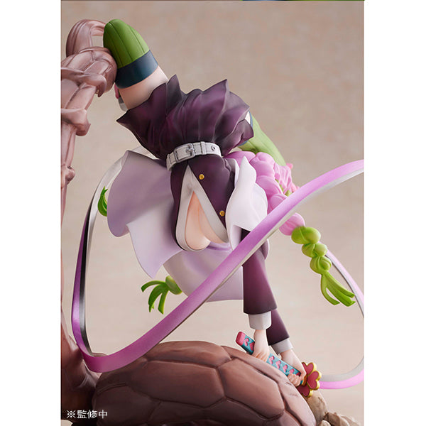 Anime [Blade of Demon's Destruction] Mitsuri Ganroji 1/8 Scale Figure | animota
