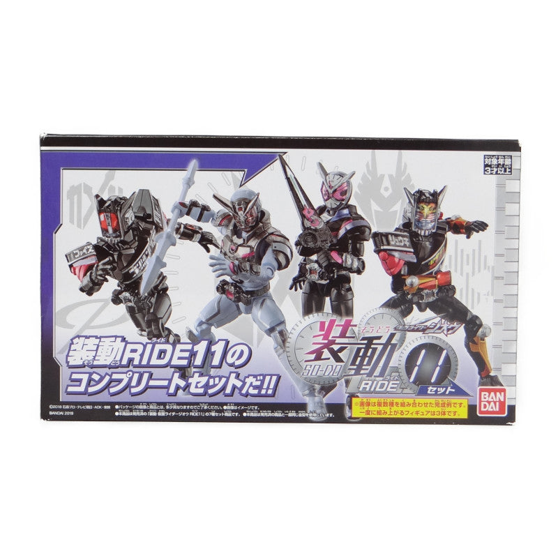 SO-DO Kamen Rider Zi-O RIDE11 Set (CANDY TOY)