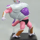 Dragon Ball EX - Fear!! Frieza Army DRAGON ARCHIVES 2 - Frieza [Ichiban-Kuji Prize E] | animota