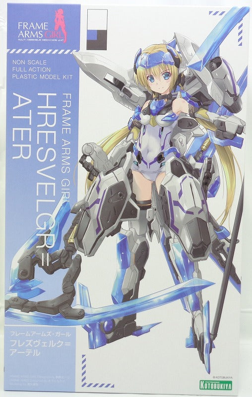 Frame Arms Girl HRESVELGR=ATER Plastic Model