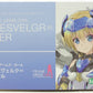 Frame Arms Girl HRESVELGR=ATER Plastic Model