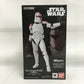 S.H.Figuarts Clone Trooper Phase 1 Captain