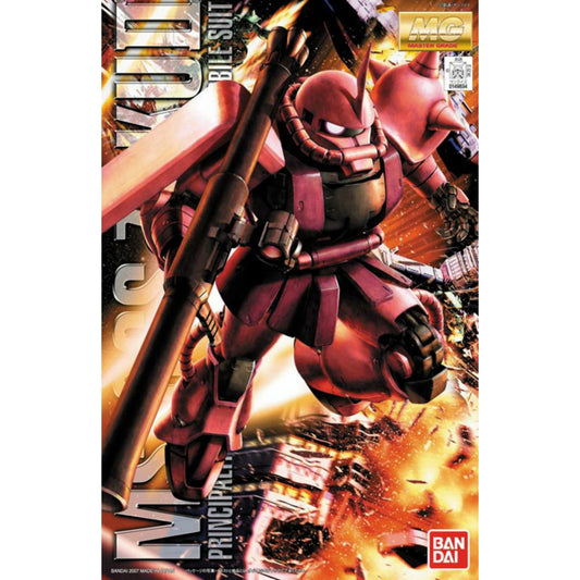 MG 1/100 MS-06S Char's Zaku II Ver.2.0 Plastic Model, Action & Toy Figures, animota