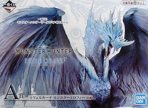 Monster Hunter World: Iceborne Velkhana Monster Trophy [Ichiban-Kuji Prize A]