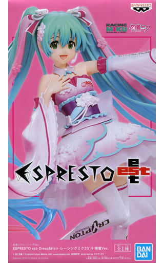 Hatsune Miku - ESPRESTO est - "Dress&Hair Racing Miku 2019 best clothes ver." figure | animota