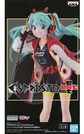 Hatsune Miku - ESPRESTO est - "Prints&Texture Racing Miku 2020 TeamUKYO support ver." figure | animota