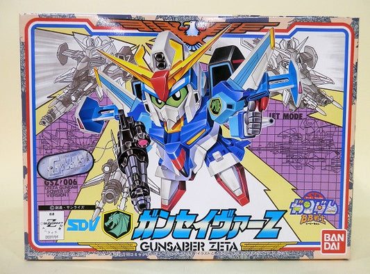 Sable de arma Zeta SD Gundam BB Senshi 70