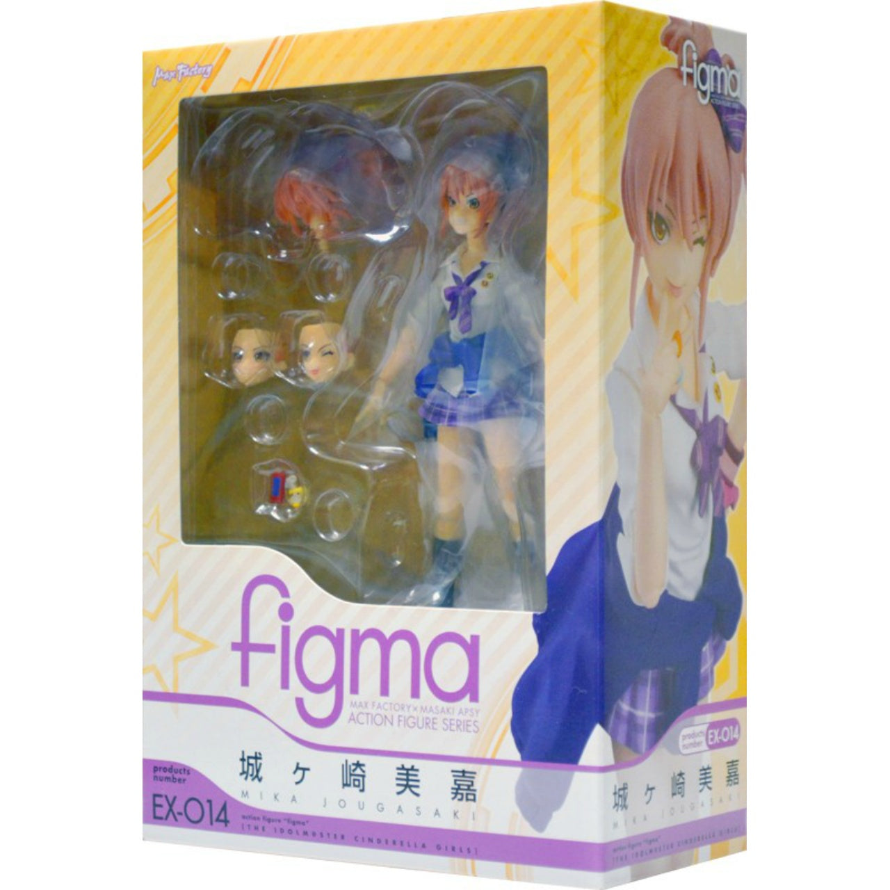 Figma EX 014 Jougasaki Mika