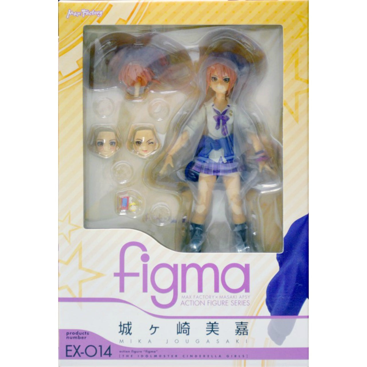 Figma EX 014 Jougasaki Mika, animota