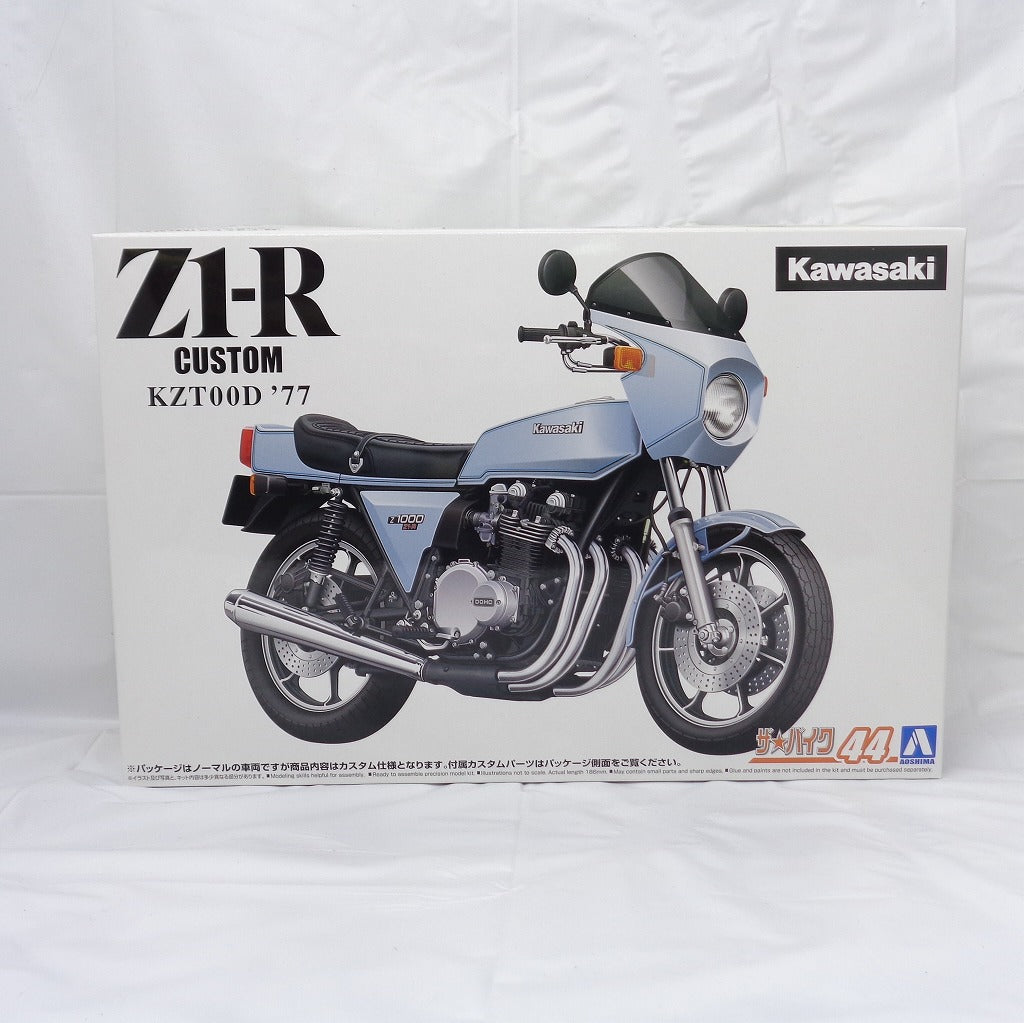 Das Motorrad Nr. 44 1/12 Kawasaki KZT00D Z1-R '77 Custom-Plastikmodell 