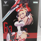 Kotobukiya Shura Archer 2/1 scale PVC painted figure with bonus (Megami Device)