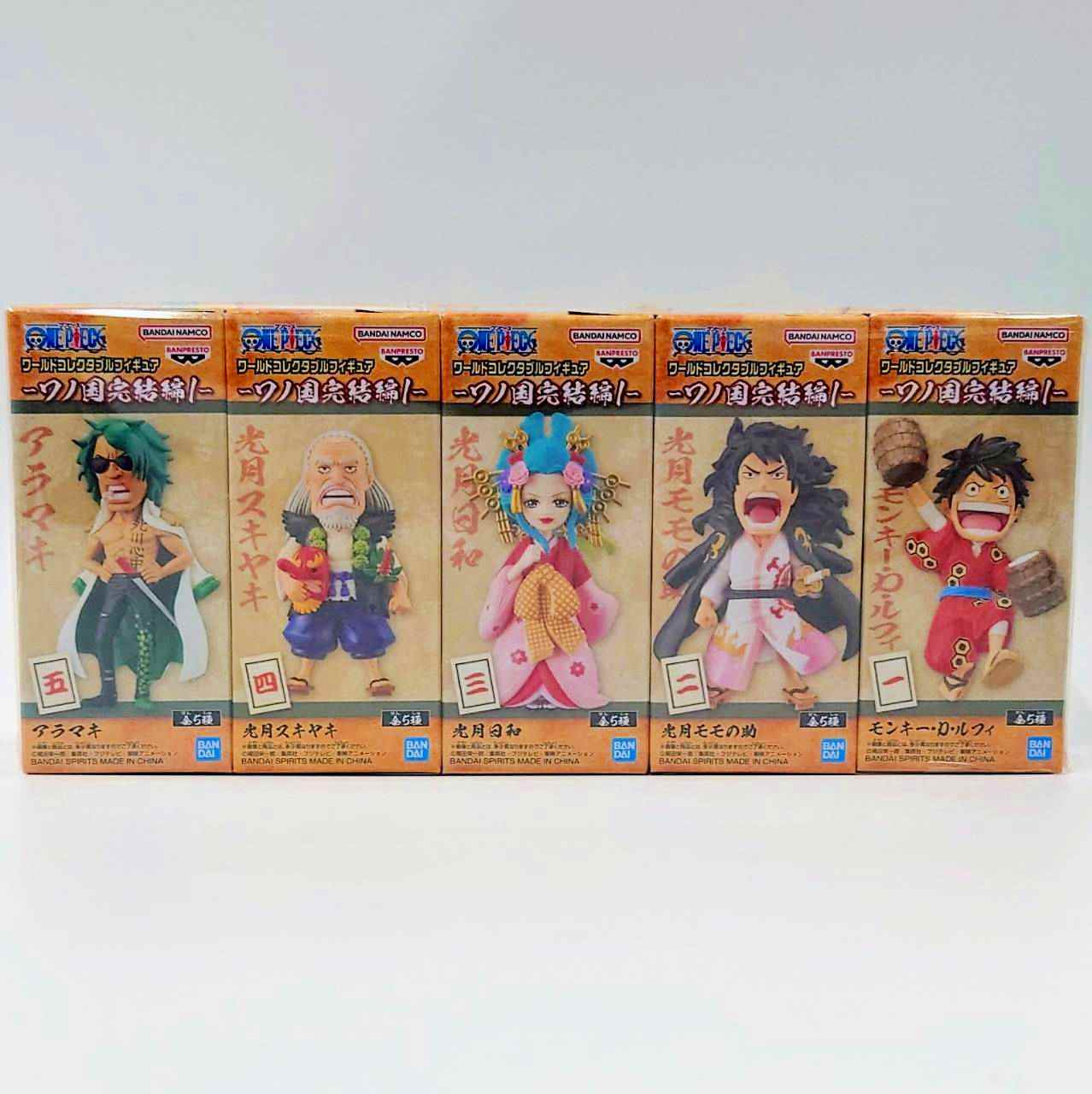 ONE PIECE World Sammelfigur - Wano Country komplett 1 - 5 Arten von Sets