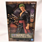 Banpresto [One Piece] DXF -The Grandline Men- Wa no Kuni Vol.13 Roronoa Zoro