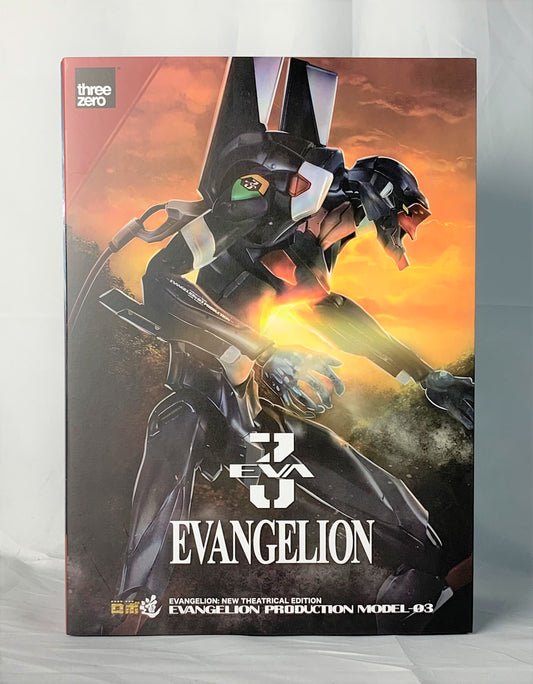 Evangelion de Threezero Robo-Do Unidad 3