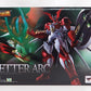 Arco Getter del Alma de Chogokin GX-99 "Arco Getter Robo"