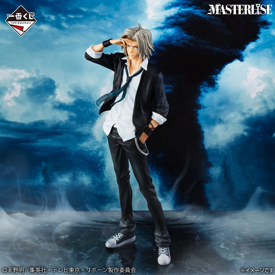 Reborn! - Ring Battle - Hayato Gokudera MASTERLISE [Ichiban-Kuji Prize B]