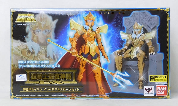 Saint Seiya Myth Cloth EX Sea Emperor Poseidon Imperial Throne Set